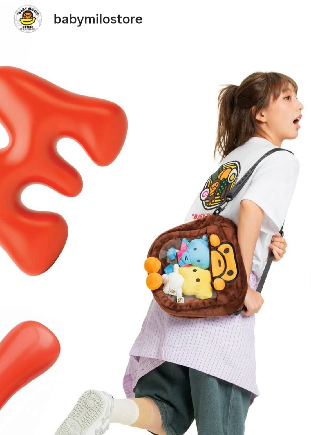 베이프 베이비 마일로 플러시 백팩/ 크로스백 상품이미지1