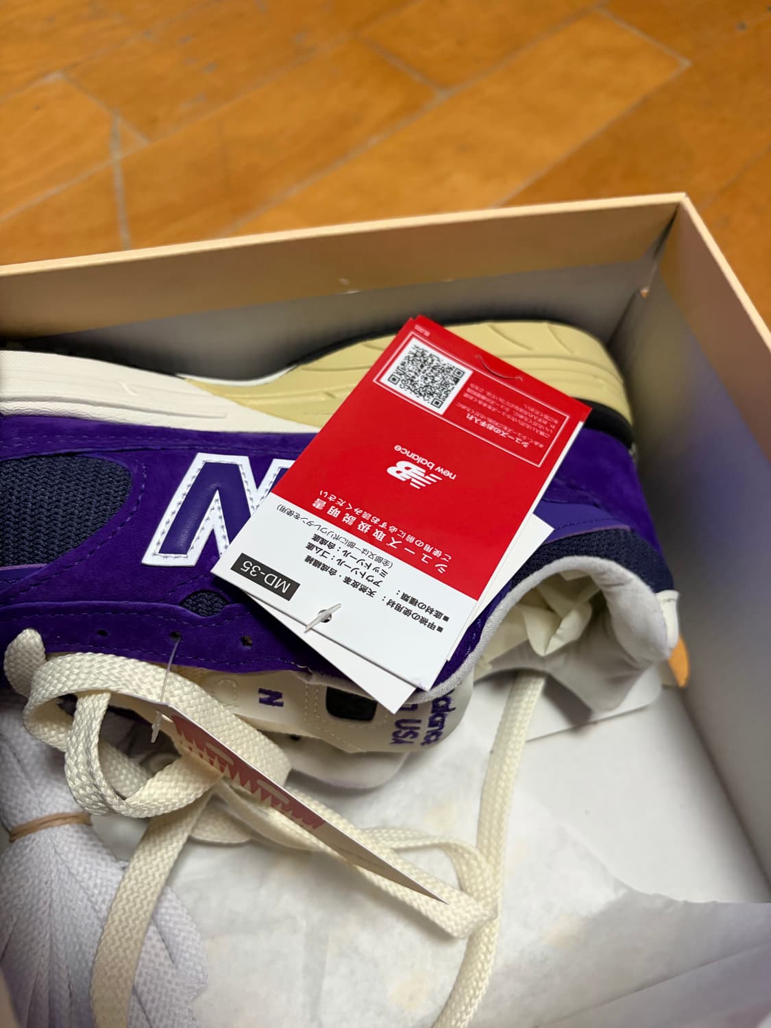 뉴발란스 993 퍼플 u993pg 일본택 새상품 상품이미지3