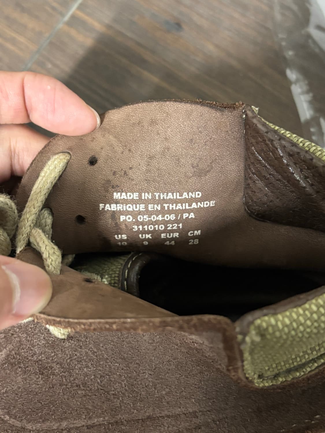 나이키 컨시더드 BB nike considered 280 상품이미지3