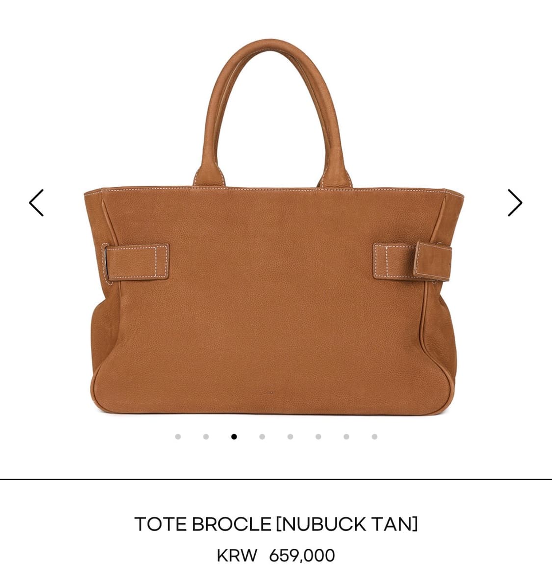 오소이 토트 브로클 누벅 탄 상품이미지2