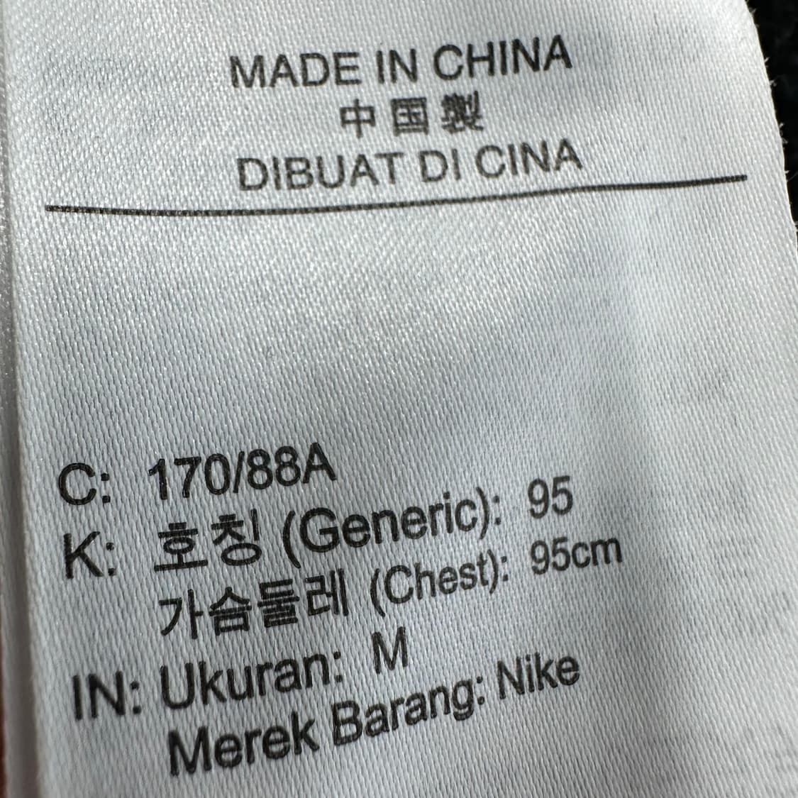 95 나이키 남자 루즈핏 후드티 상품이미지4