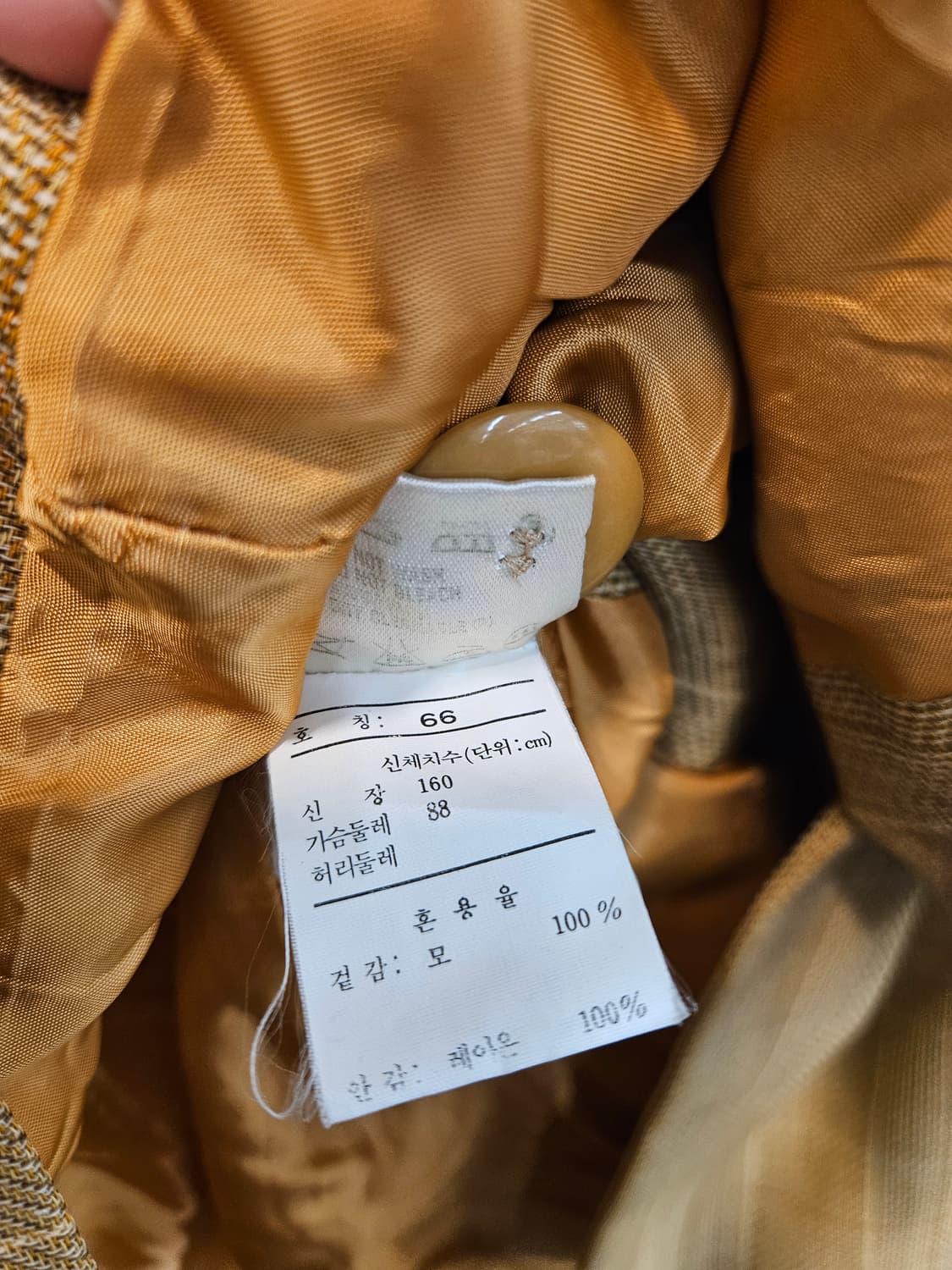 에스카다 더블 버튼 자켓 상품이미지8