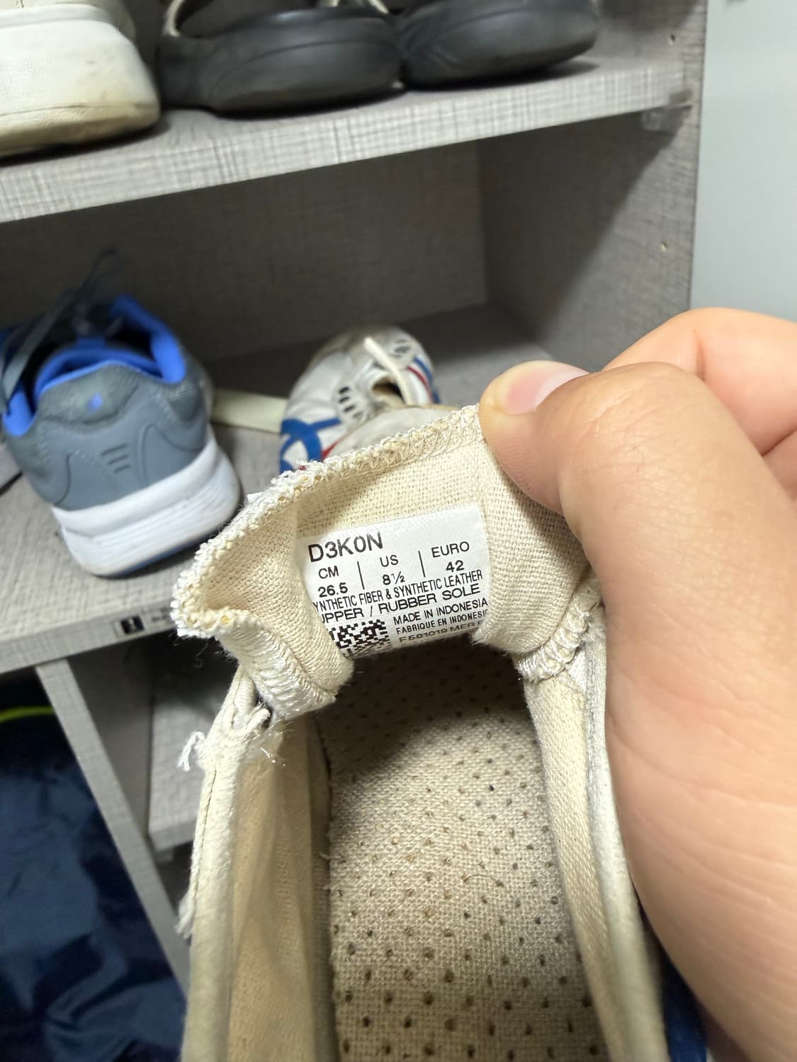 오니츠카타이거 멕시코66 슬립온 265 상품이미지3