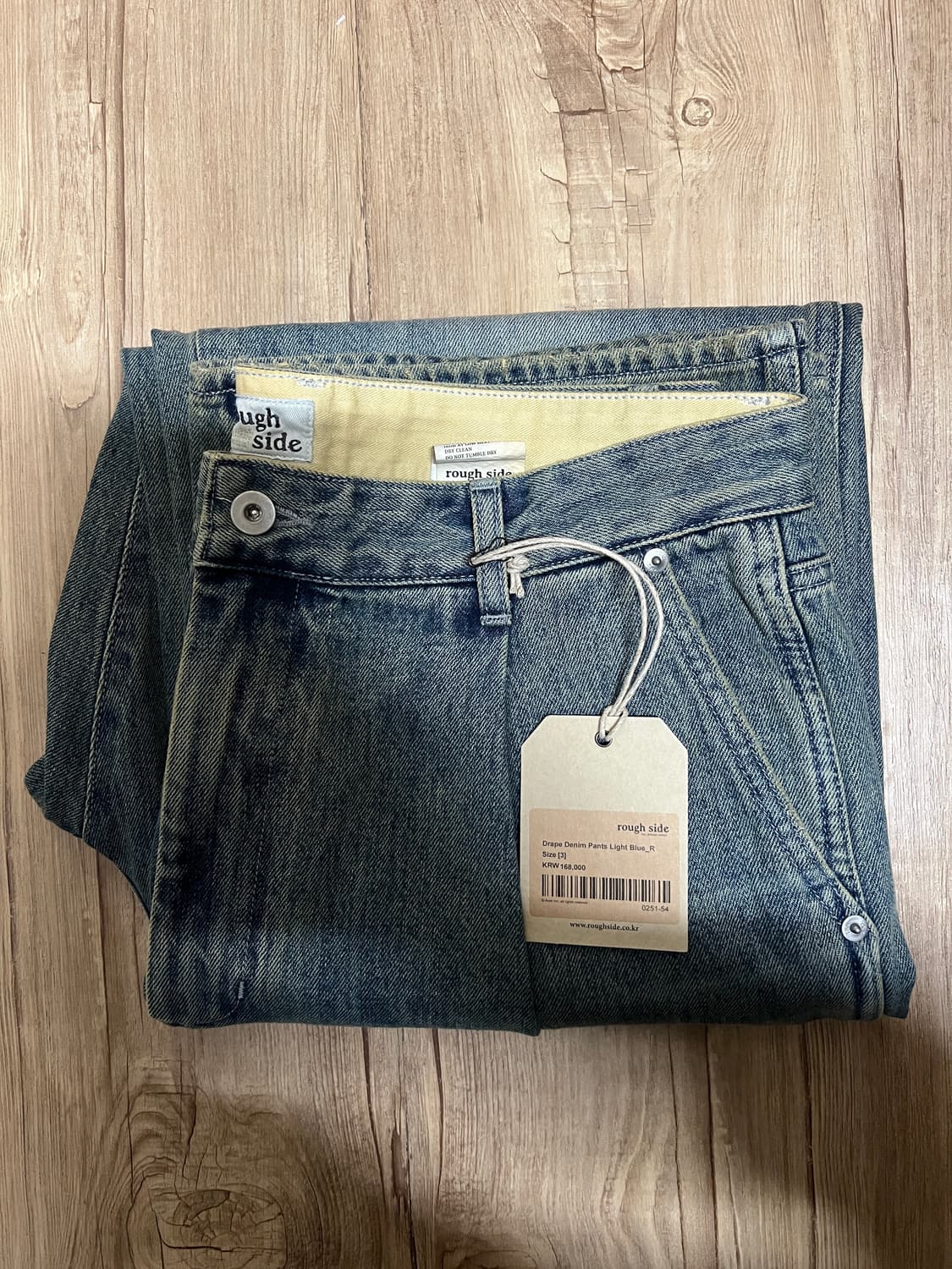 러프사이드 드레이프데님 라이트블루 새상품 상품이미지2
