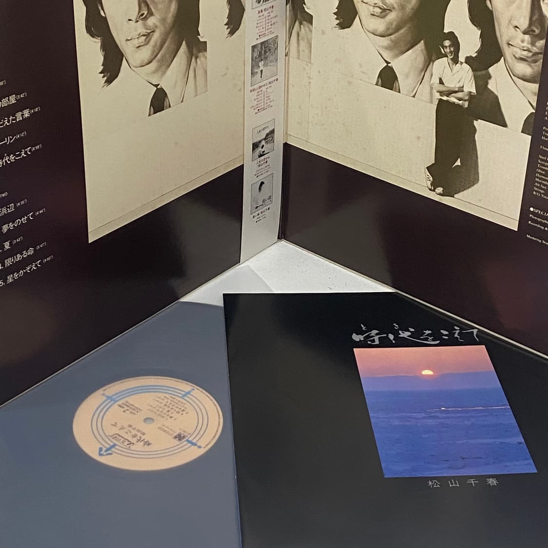 (LP) Chiharu Matsuyama - 시대를 초월하여 상품이미지3