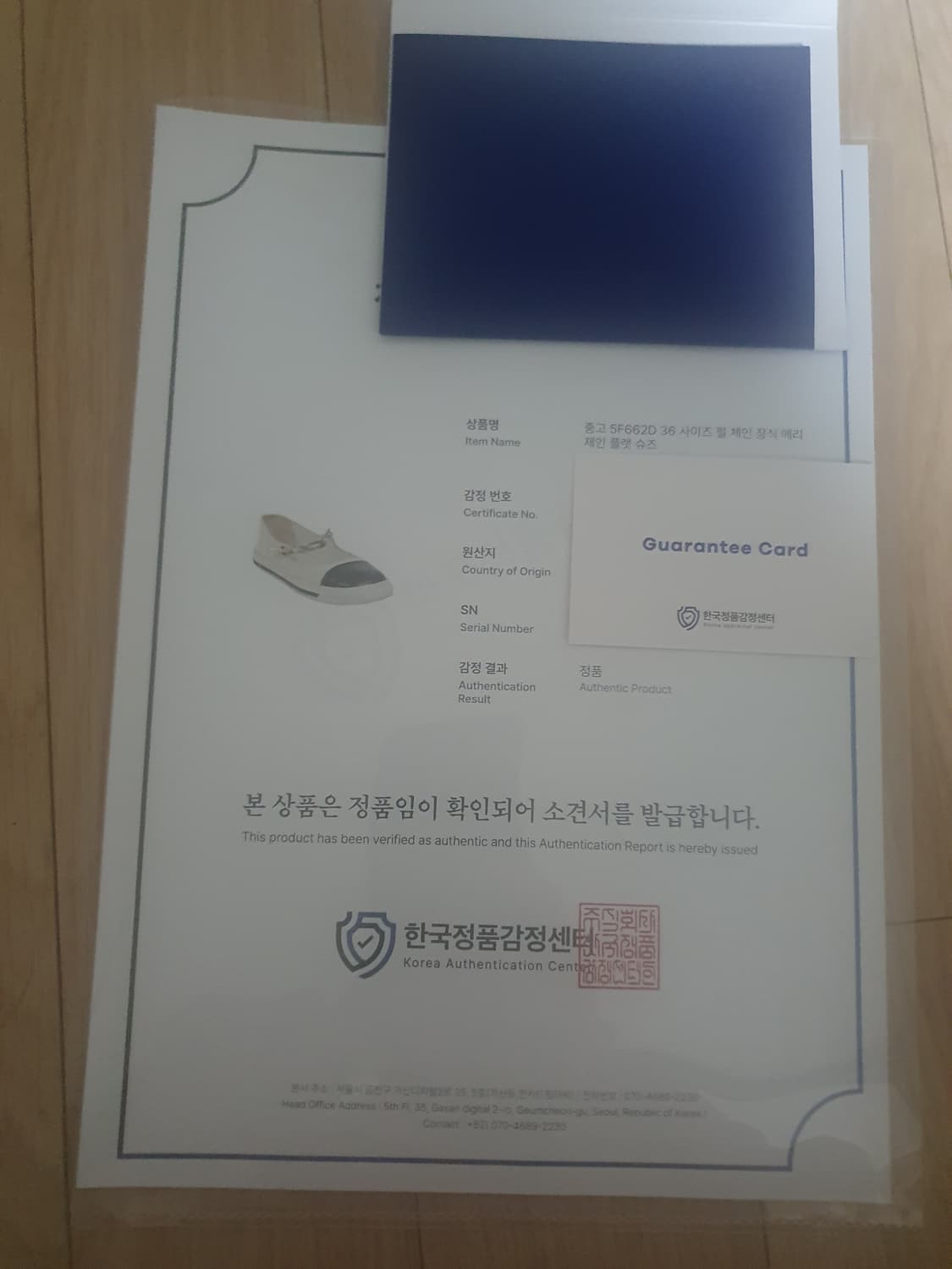 미우미우 메리제인 단화 상품이미지7