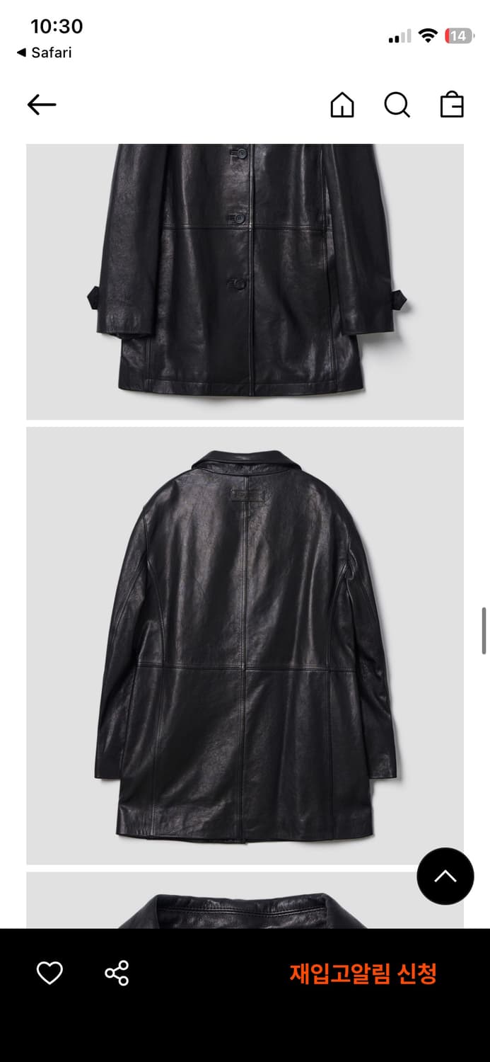 윈터착용) 튜드먼트 천연가죽 램스킨 래더자켓 상품이미지7