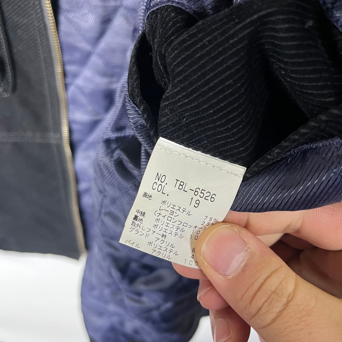 [Tornado Mart] 토네이도마트 하이넥 코듀로이 자켓 상품이미지6