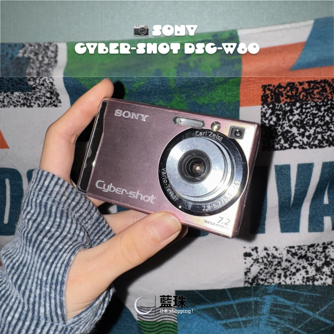 소니 SONY 사이버샷 미니 디지털 빈티지 카메라 핑크 DSC-W80 상품이미지2