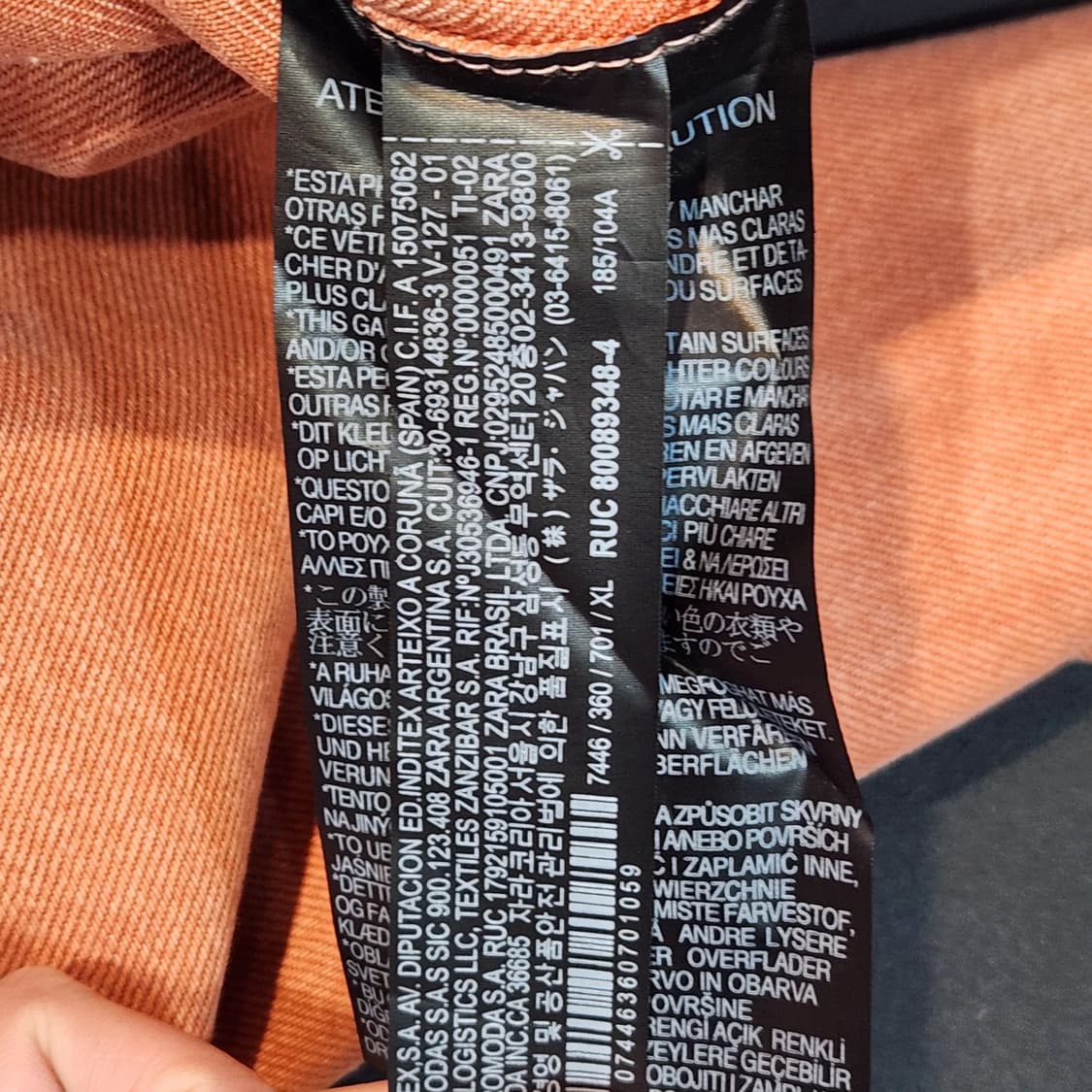 자라 포켓 데님 셔츠 오렌지 브라운 (XL) 상품이미지4