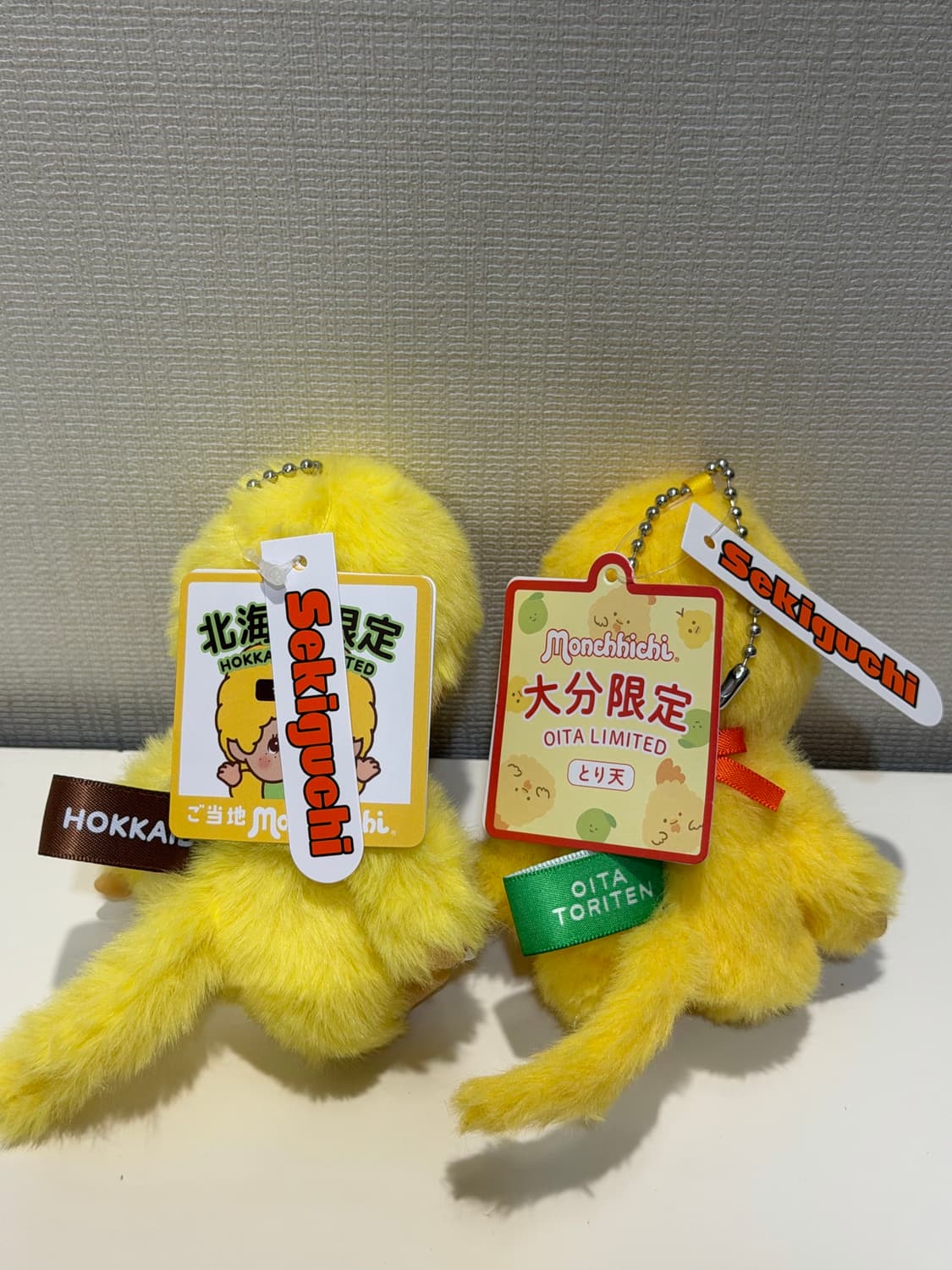 여우 , 오이타 몬치치 키링 상품이미지2