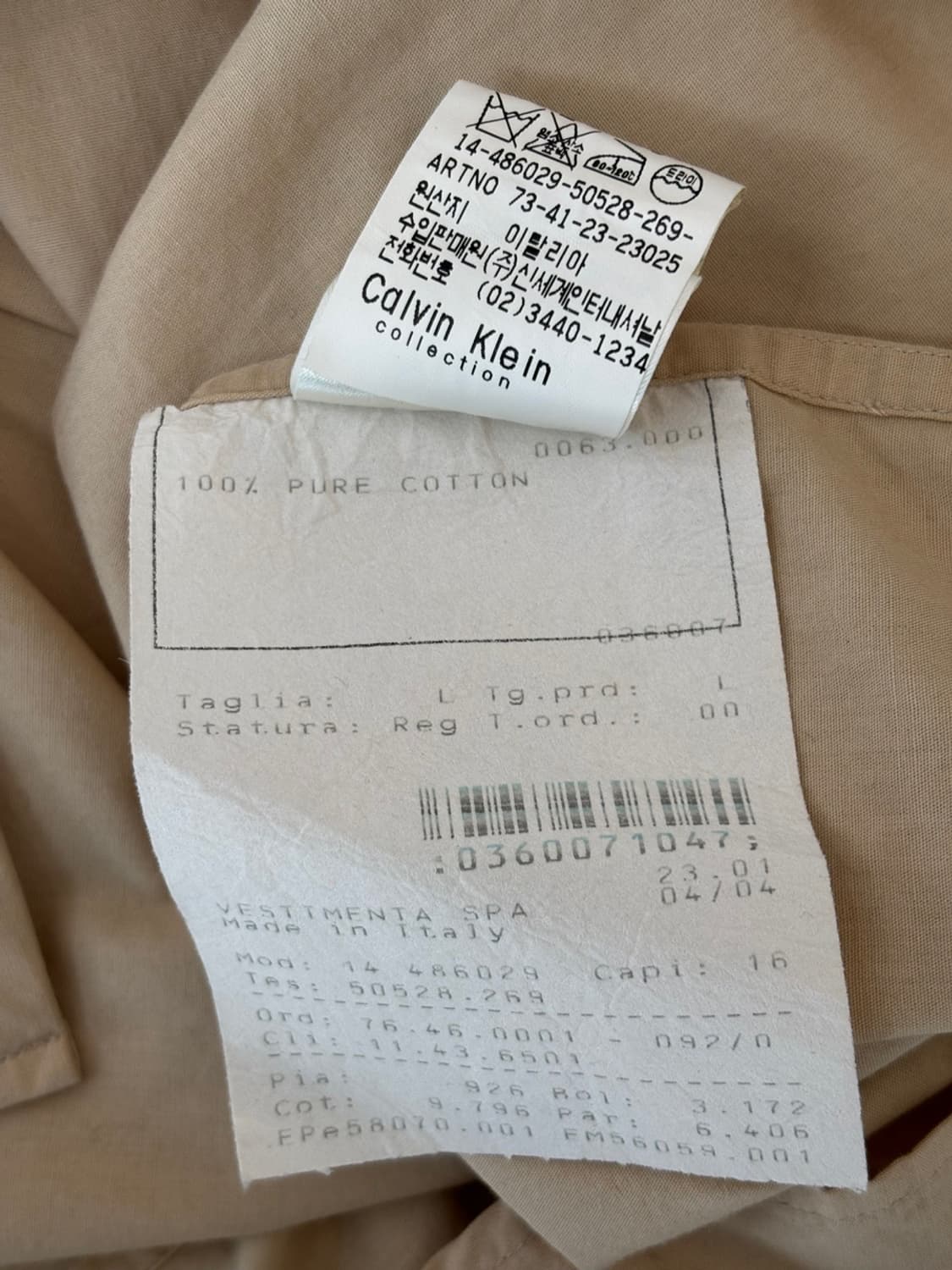Calvin Klein Shirt 상품이미지9