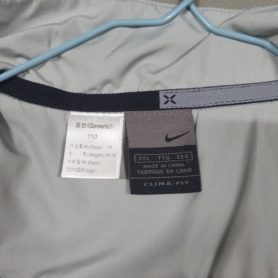 2XL) 나이키 00s 올드스쿨 스우시 클리마핏 고프코어 바람막이 자켓 상품이미지4
