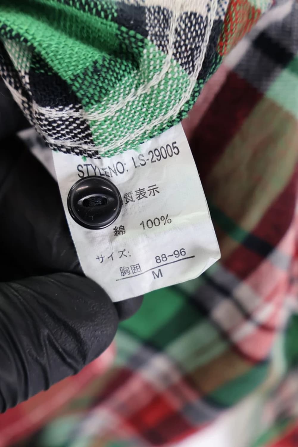 Lucky Store Western Check Shirts 상품이미지8