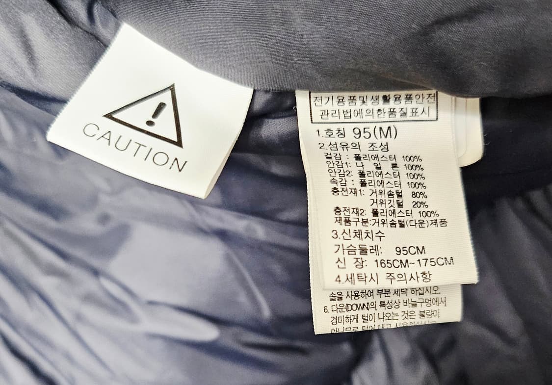 (95~100)M 노스페이스 화이트라벨 익스플로링 [블랙] 구스다운롱패딩 상품이미지3