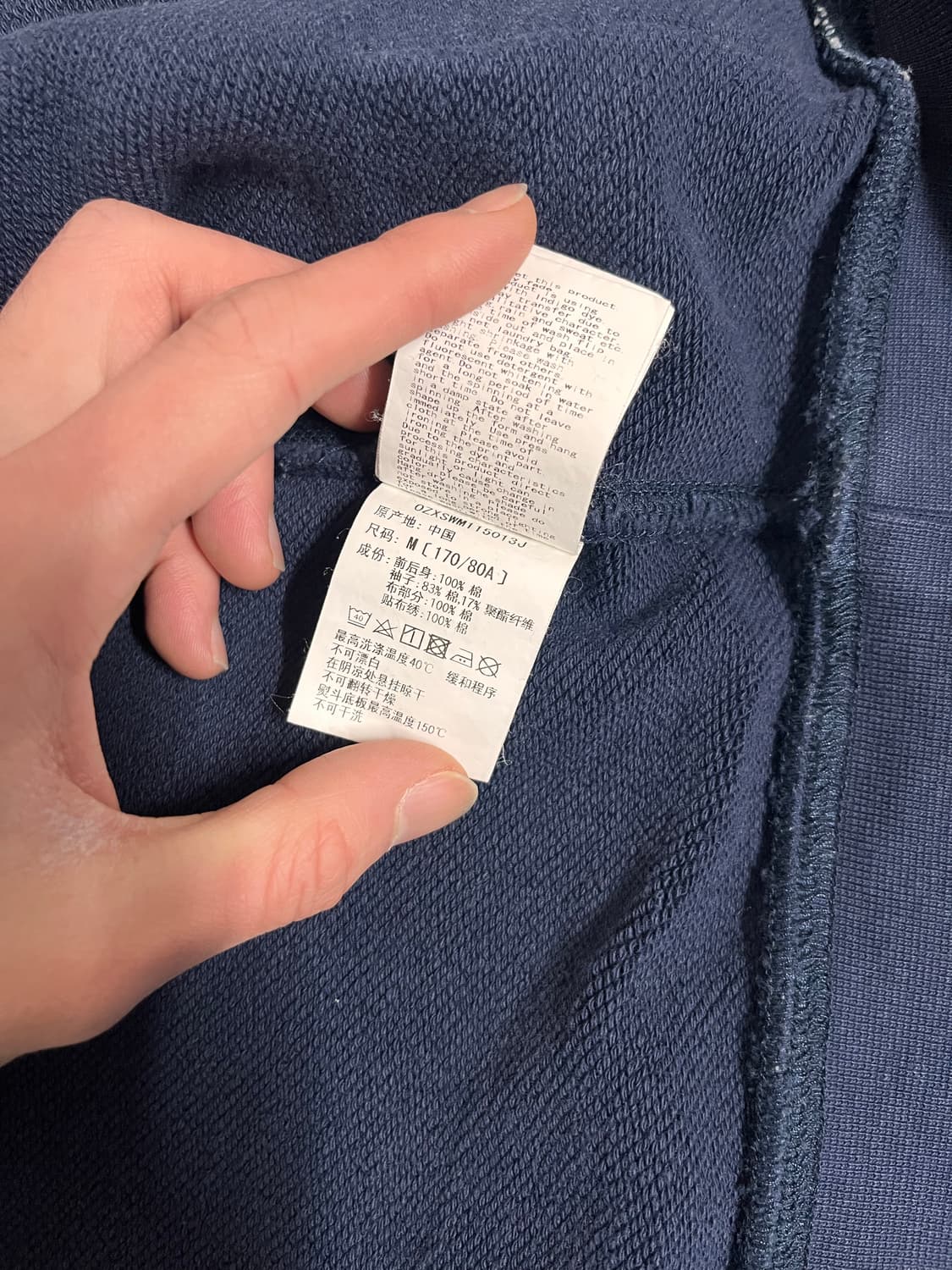 베이프 후드집업 상품이미지5