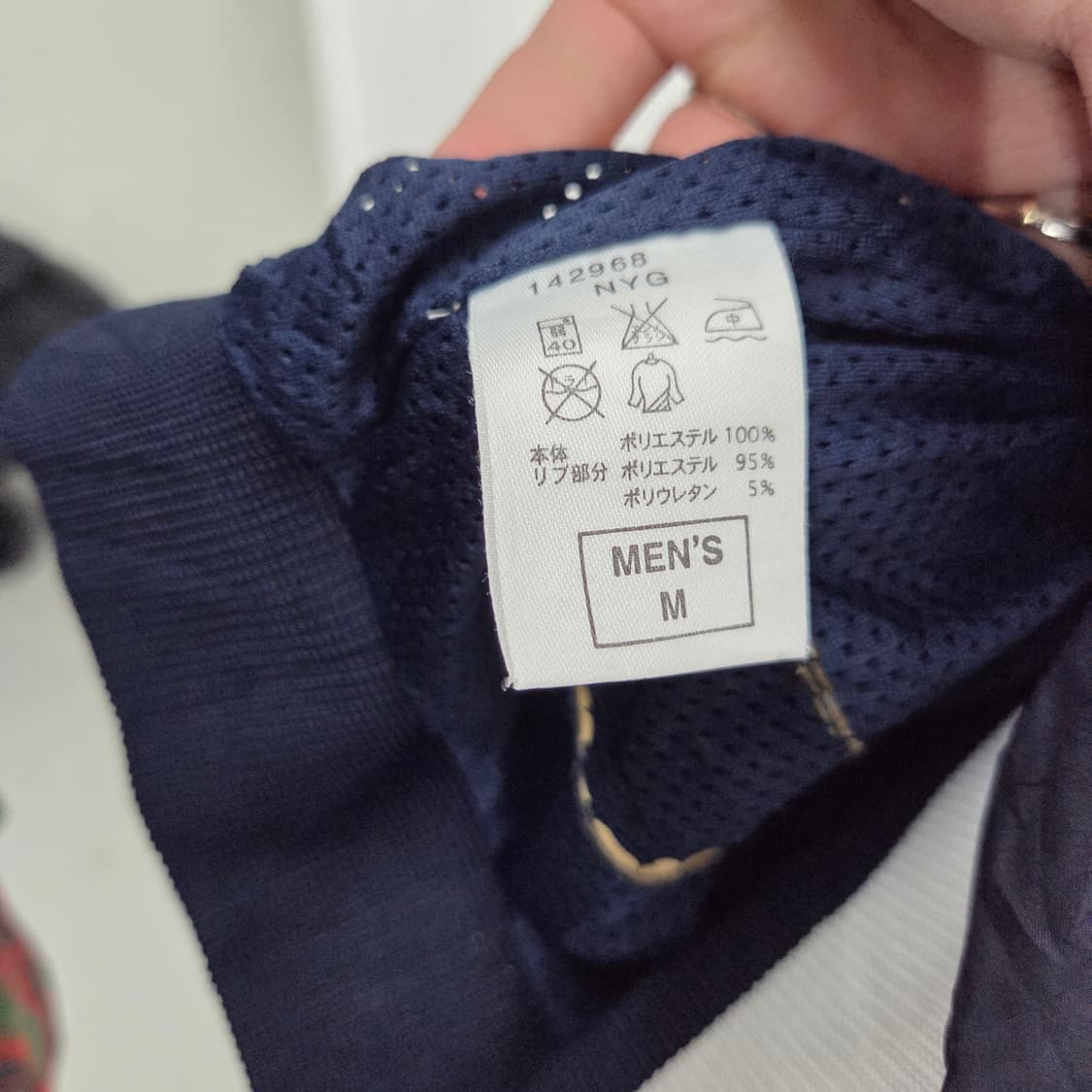 나이키 블랙 바람막이 풀오버 남성 M 상품이미지7