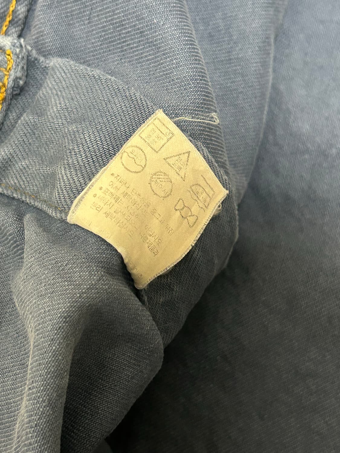 리바이스 90s 70506 딥블루 워싱 트러커 데님자켓 상품이미지8