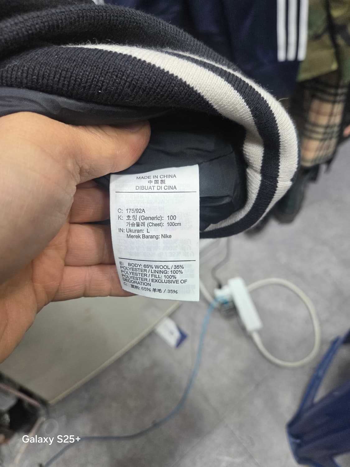 나이키 블랙 비시티   자켓 상품이미지5