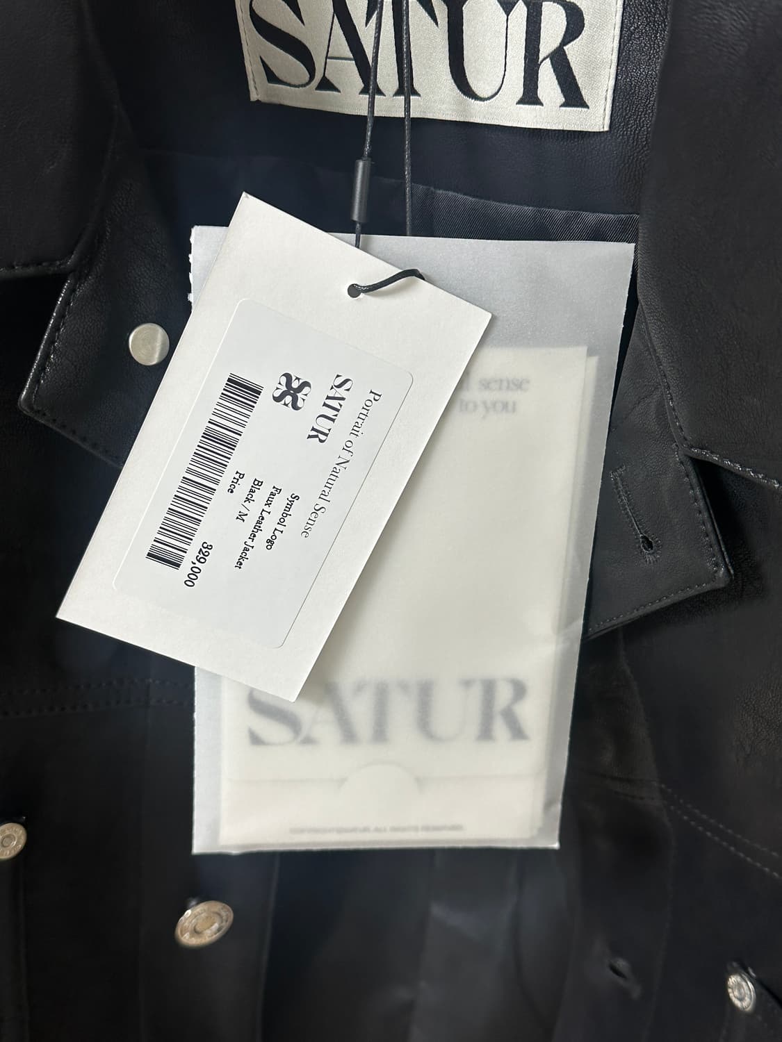 새터 폭스 레더 자켓 새상품 상품이미지3