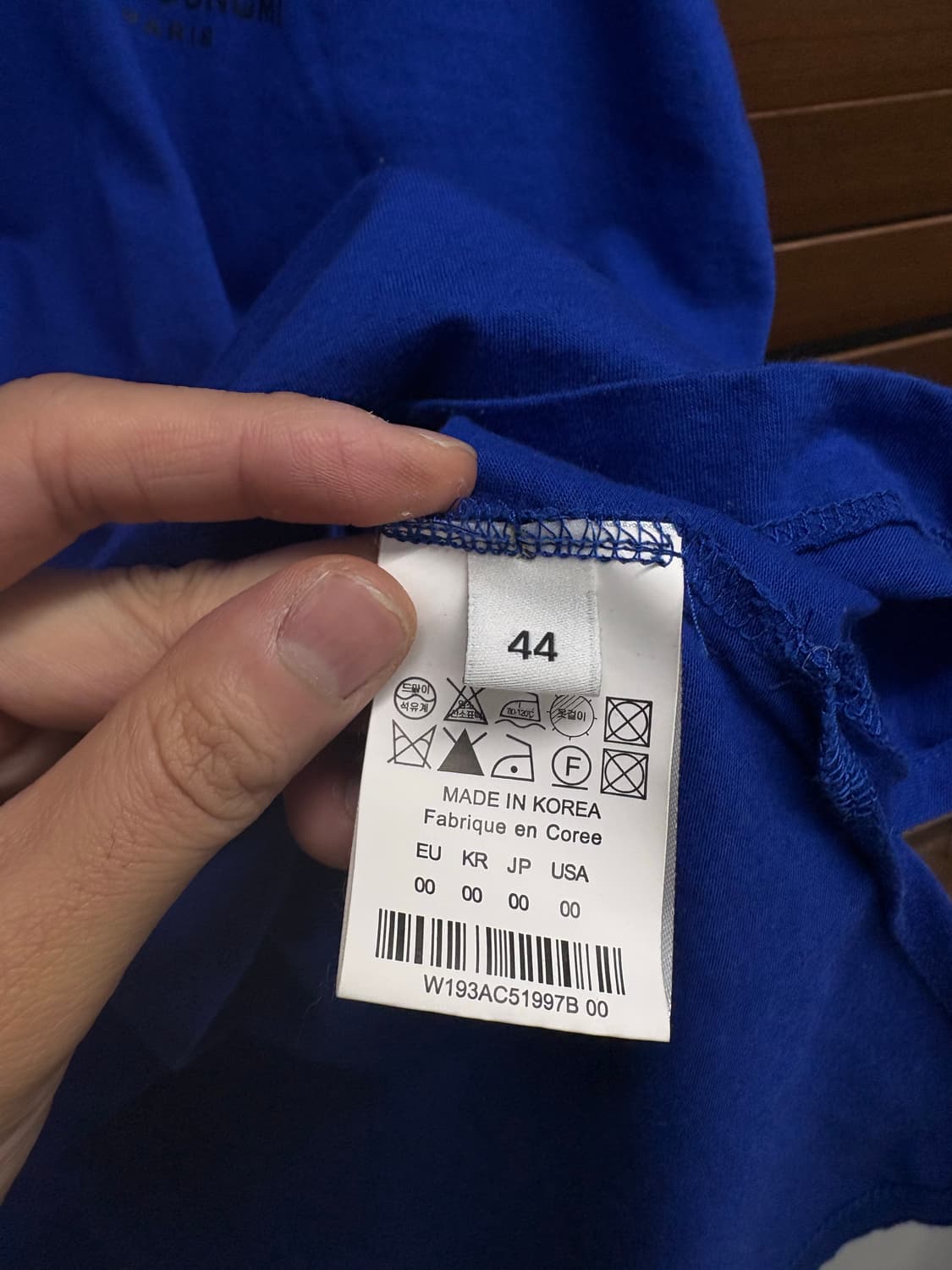 우영미 백로고 블루 롱슬리브 44  상품이미지9