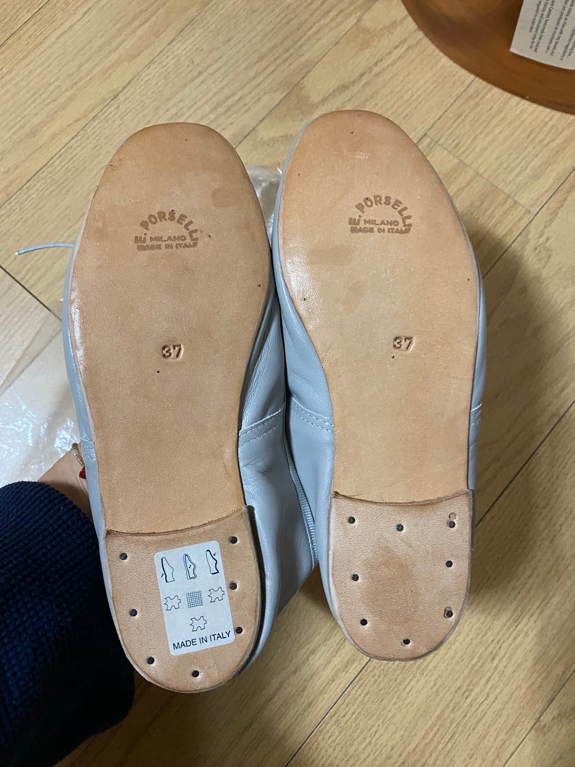 포셀리 플랫 그레이 37사이즈 상품이미지3