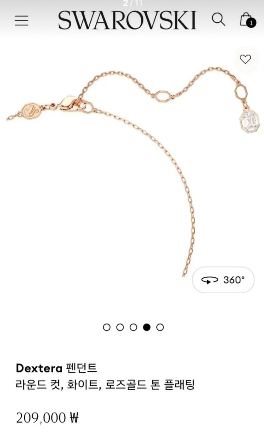 새제품)스와로브스키 귀걸이+댄싱 목걸이 세트 정품 상품이미지3