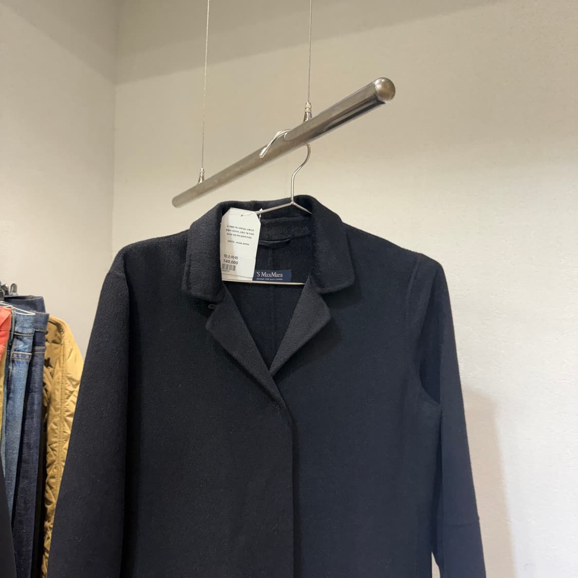 막스마라 롱 코트 상품이미지2