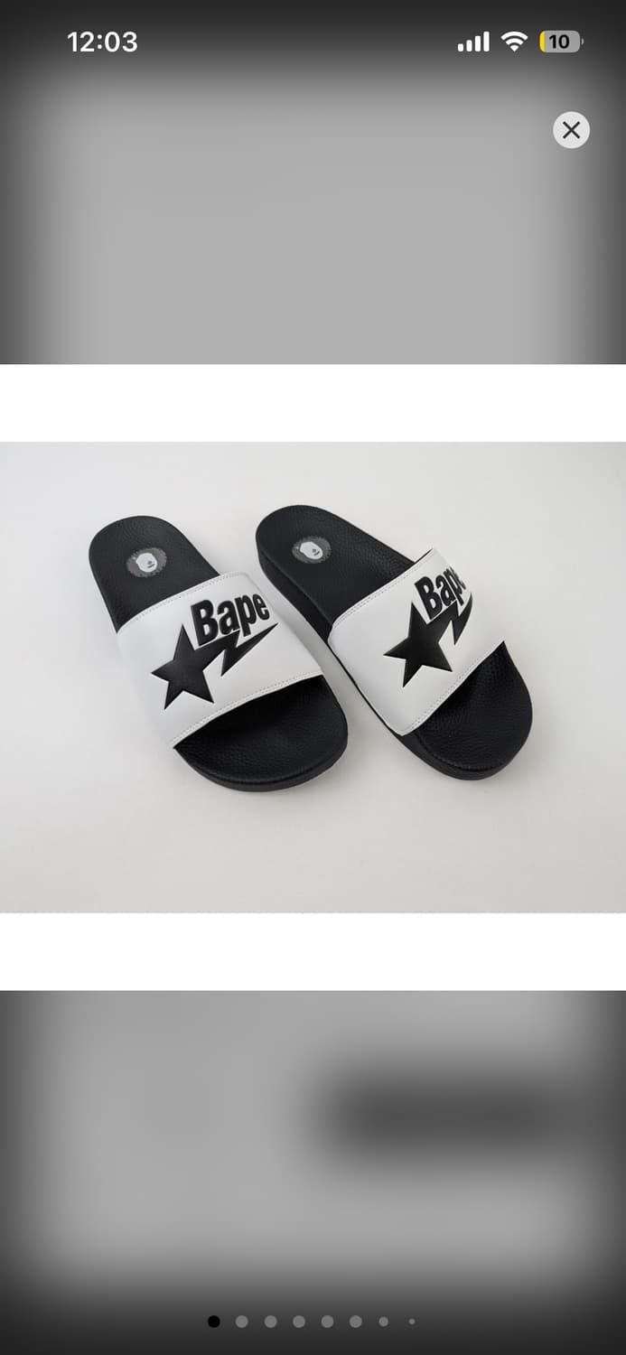 베이프 슬리퍼 구매 원합니다 상품이미지1