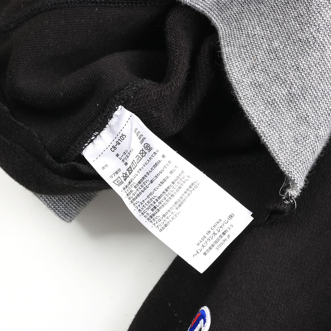 CHAMPION JAPAN 상품이미지7