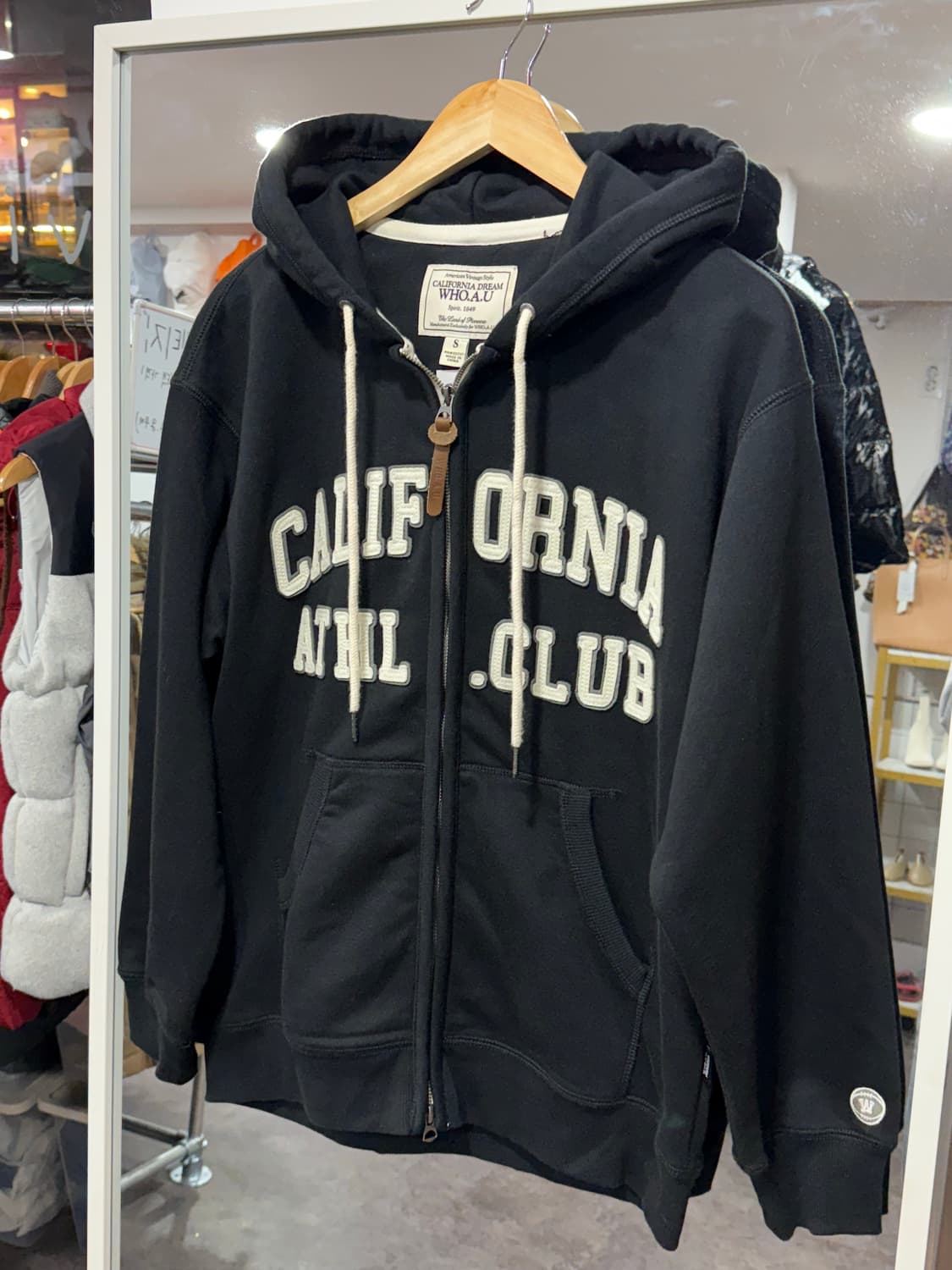 후아유 투웨이 후드집업 상품이미지2