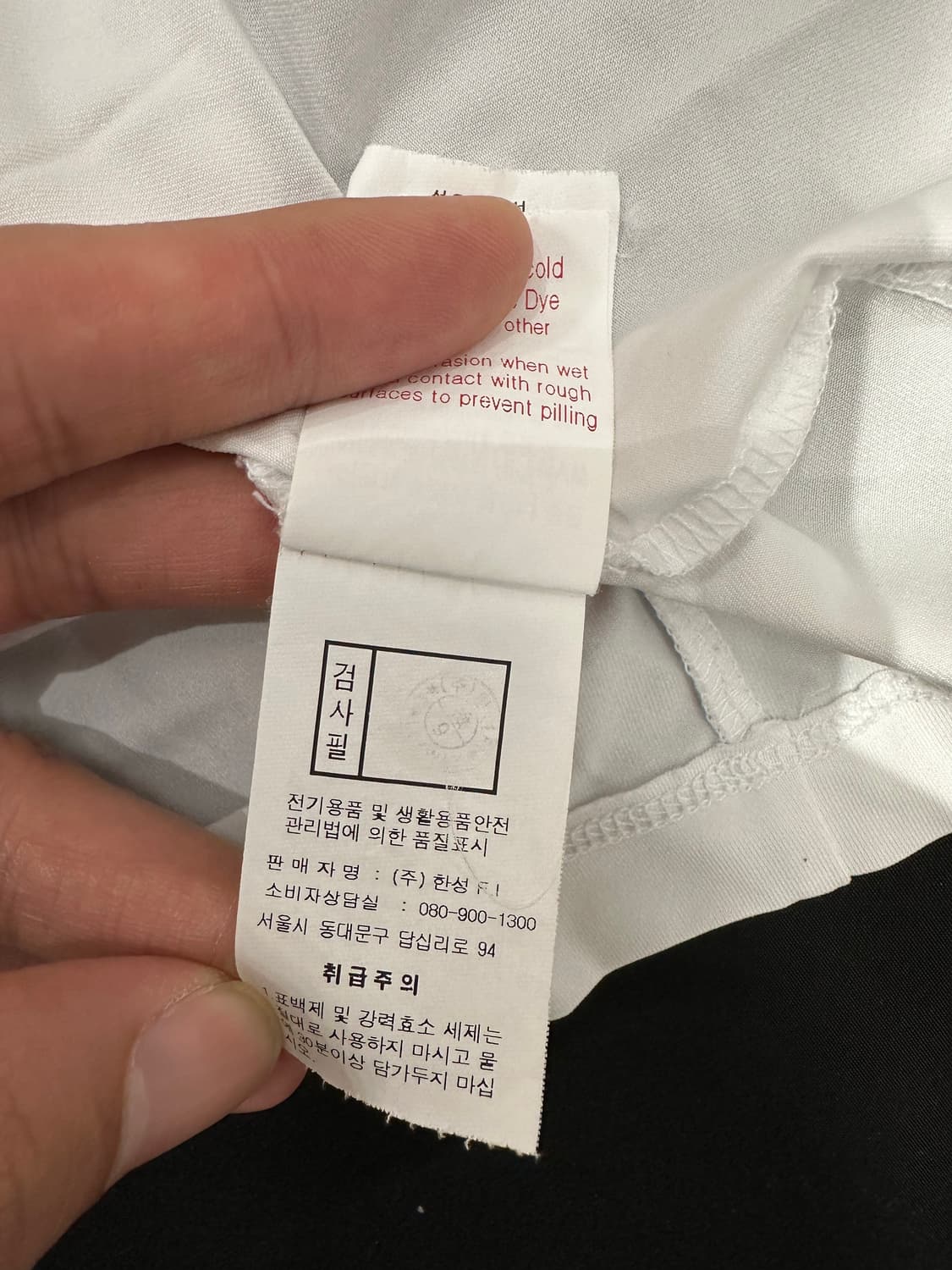 캘러웨이 여성 반팔 골프웨어 폴로 셔츠 (사이즈 100) 상품이미지6