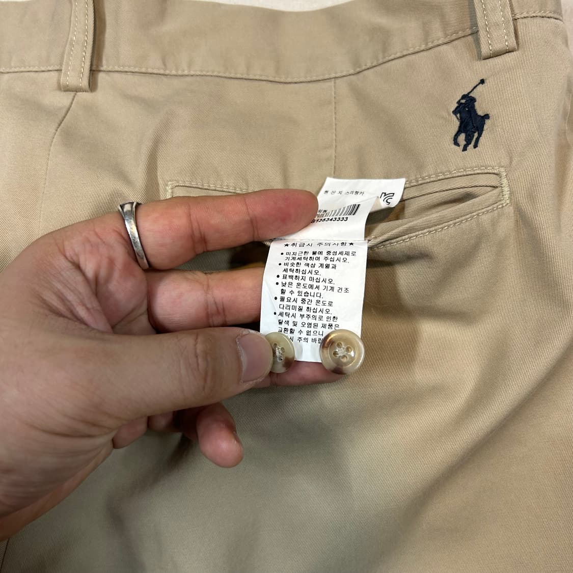 33inch) 폴로 랄프로렌 브라운 베이지 치노팬츠 면바지 상품이미지4