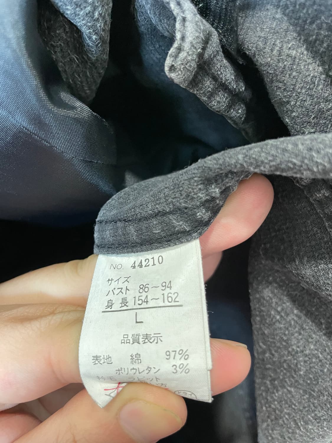 (L) Freije 그런지 디테쳐블 퍼 시어링 자켓 상품이미지7