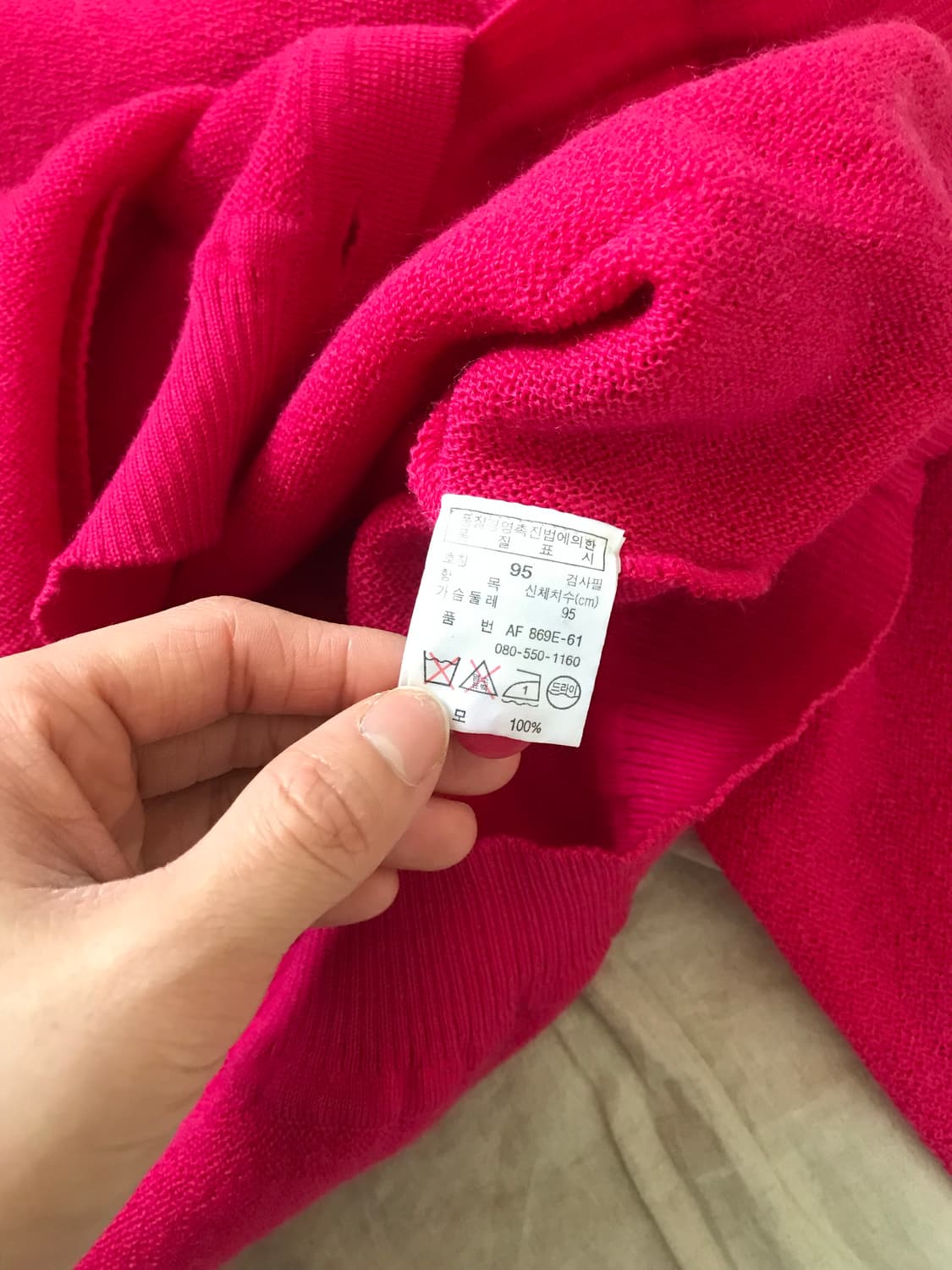 라코스테 로고 핑크 니트 가디건 상품이미지9