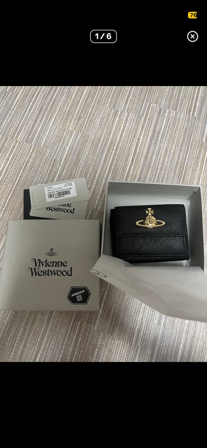 풀박)비비안웨스트우드 사피아노 블랙 카드지갑 반지갑 스몰 플랩 미스치프 상품이미지1