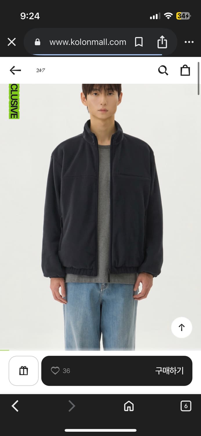 247 시리즈 폴라텍 리버시블 플리스 자켓 XL 상품이미지3