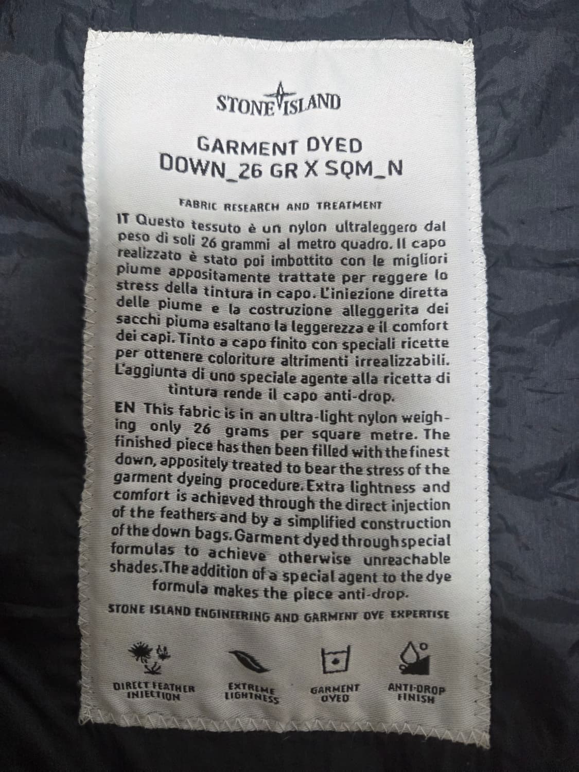 [M]스톤아일랜드 가먼트다이드 경량 패딩 베스트 상품이미지6