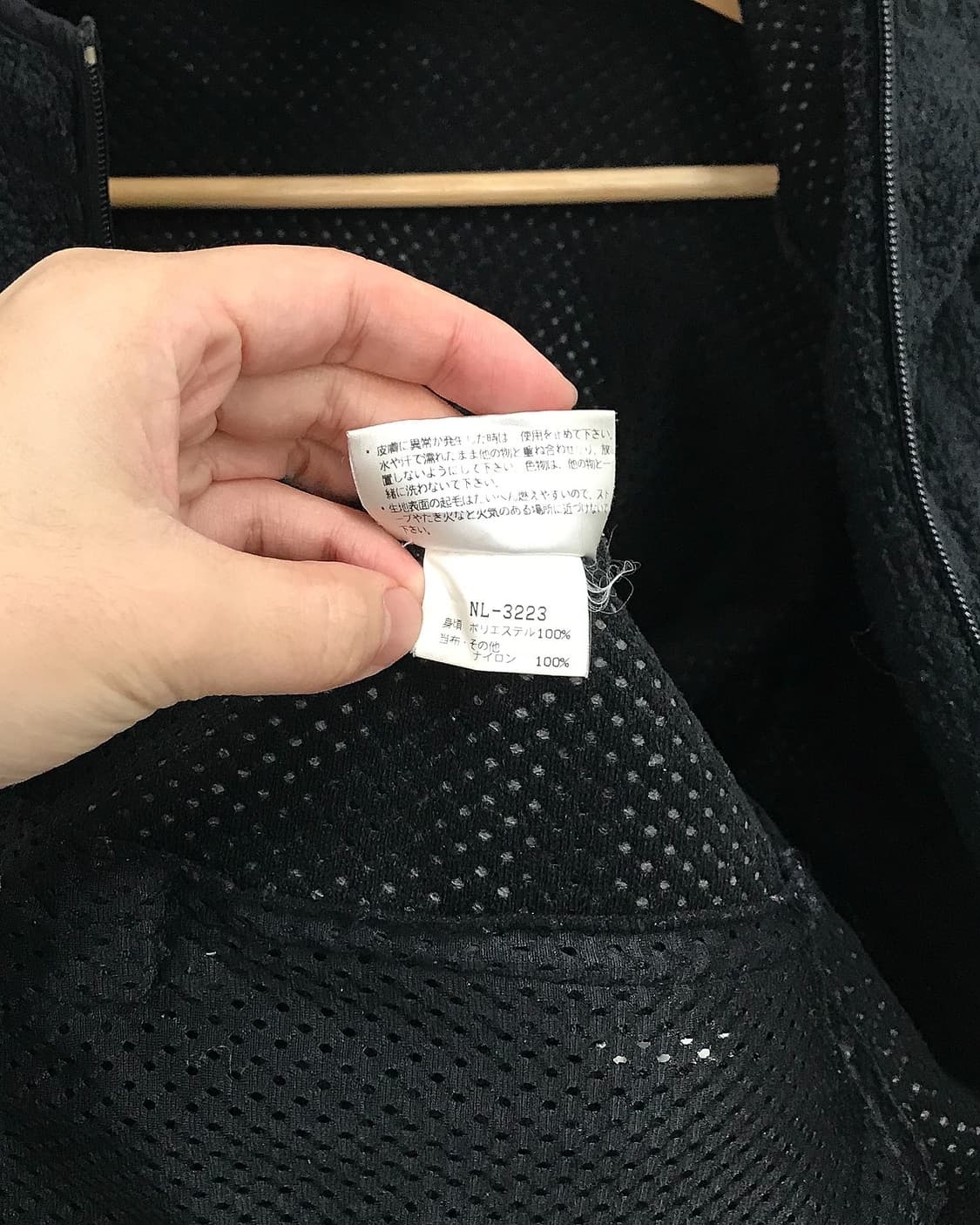 노스페이스 후드 뽀글이 후리스 자켓 상품이미지5