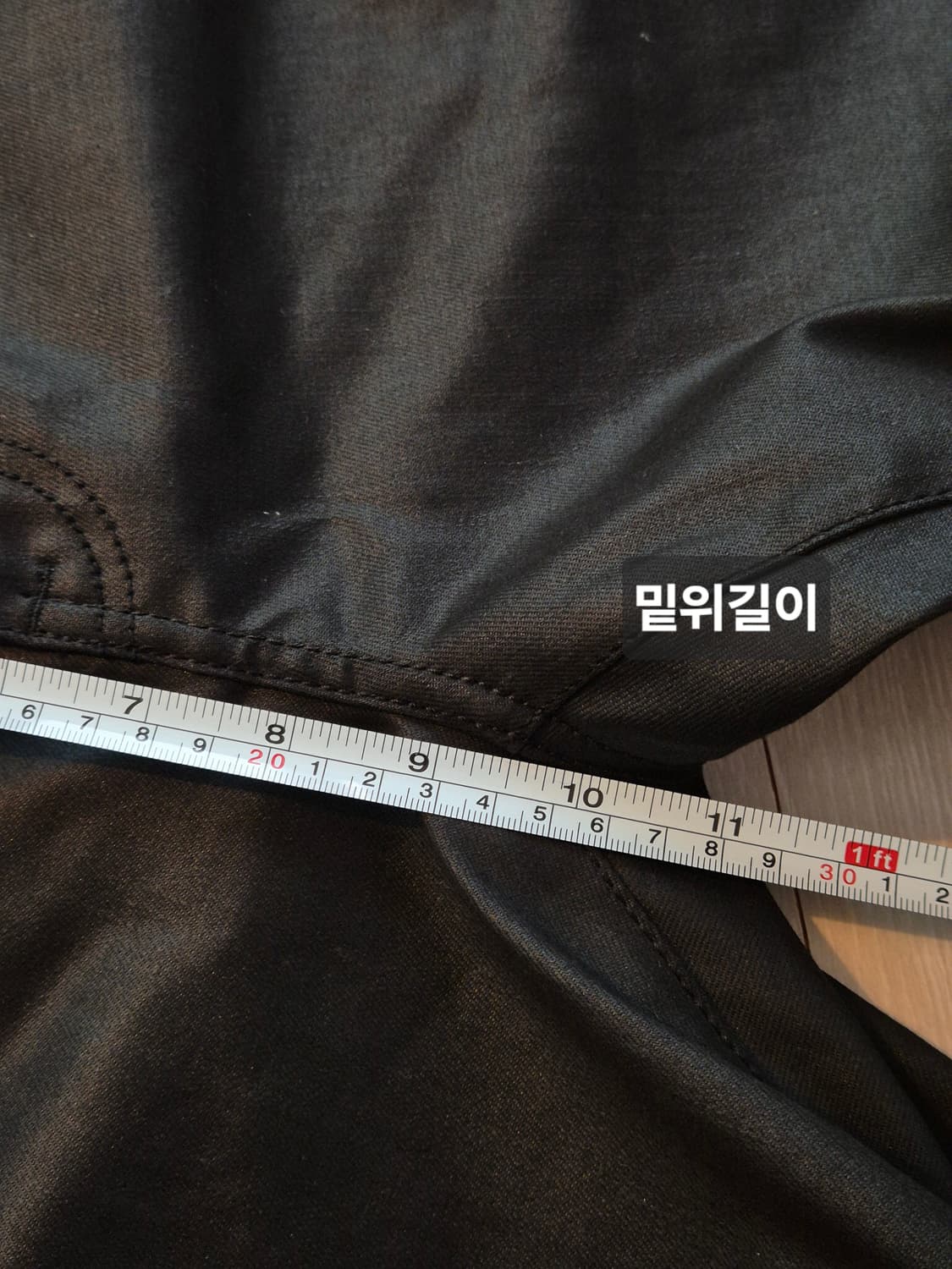 플랙진 베를린 코팅진 (블랙/M31) 상품이미지9