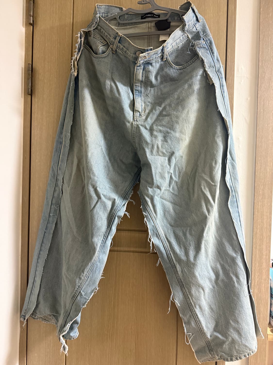 프지알바지 상품이미지1