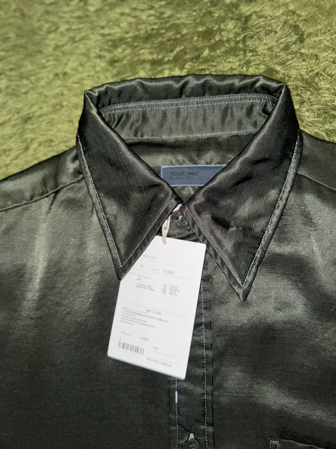 [50] 토가 비릴리스 엠브로이더리 사틴 웨스턴 셔츠 그린 상품이미지9