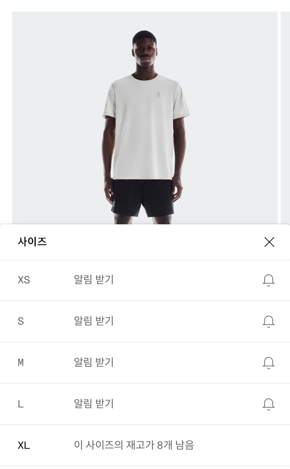 온러닝 core-T 코어티 반팔 sand 상품이미지5
