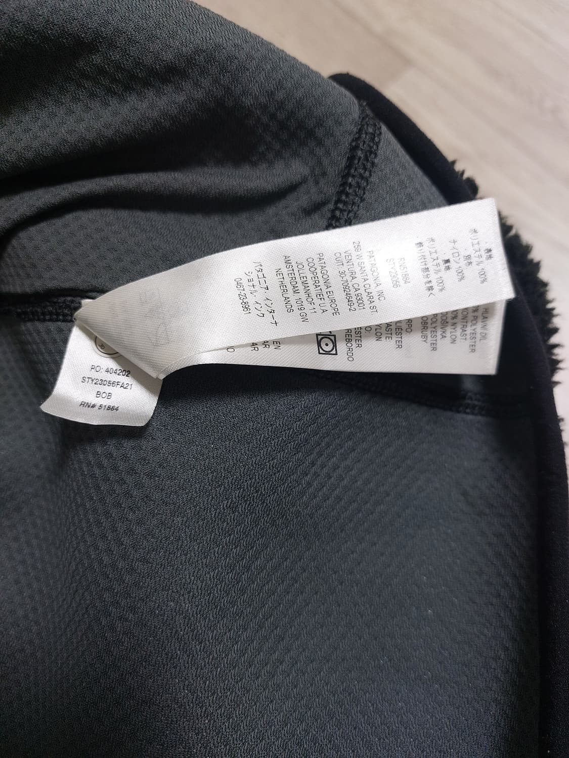 파타고니아 레트로x M 상품이미지5