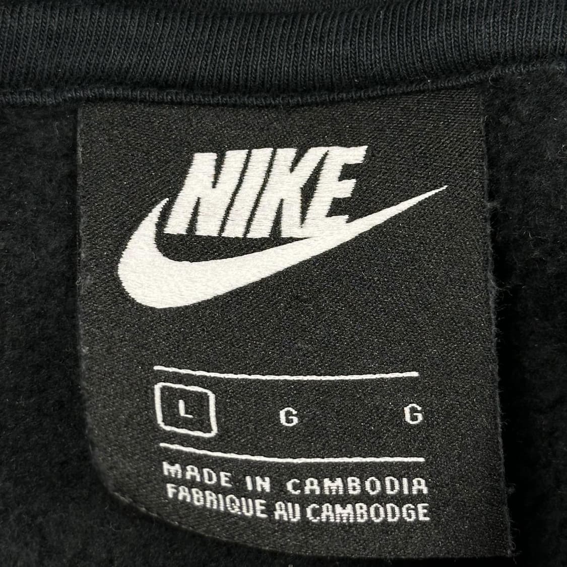 나이키 퓨추라 클럽 블랙 후드티 (L) 상품이미지5