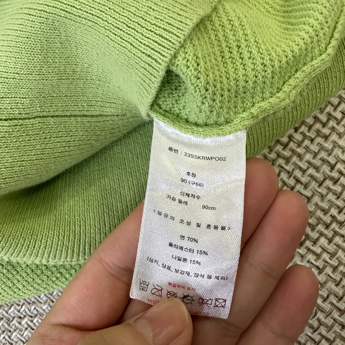 66 칼라거펠트 반팔 니트(단추1개X) 0407D 상품이미지7