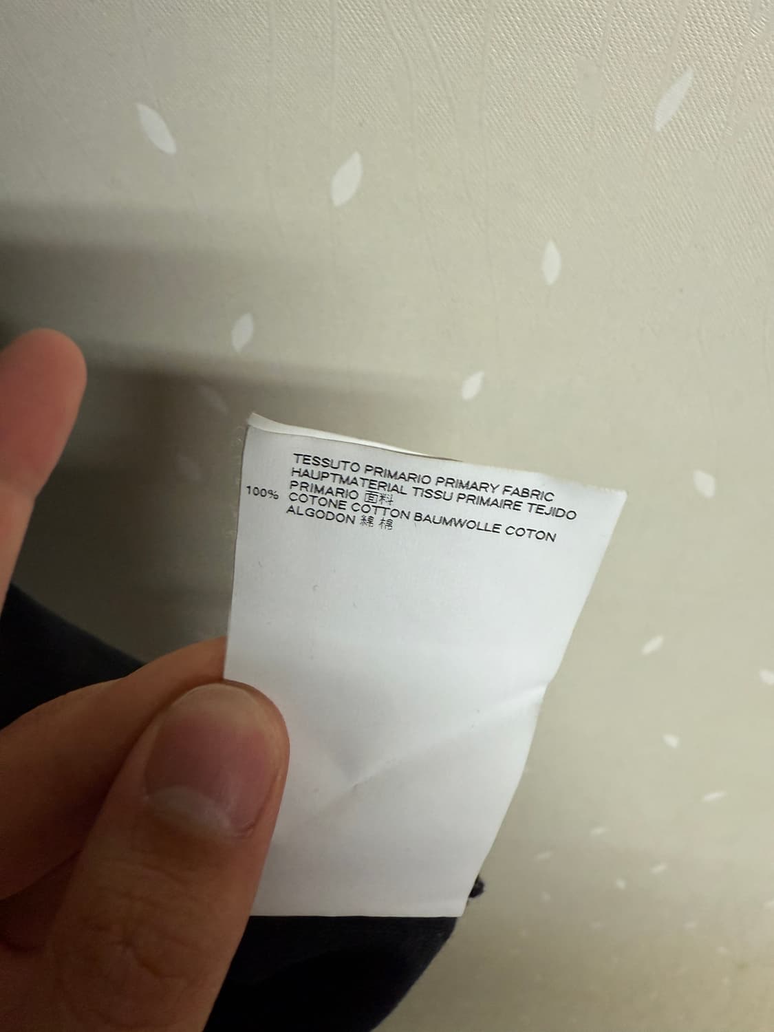 메종 마르지엘라 스트릿 실루엣 티셔츠 48 상품이미지6