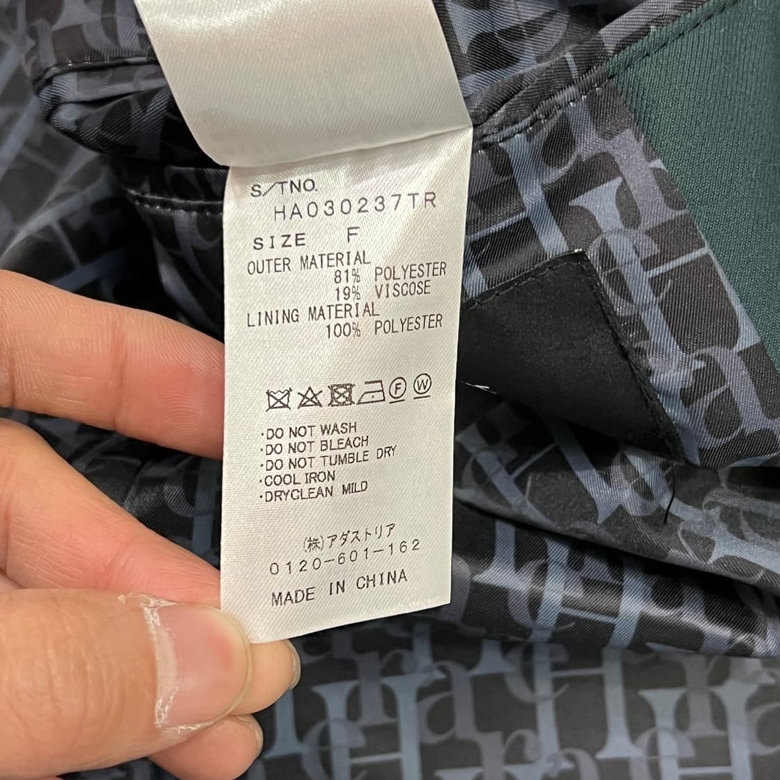  하레 금장 더블 블레이저 y16186 상품이미지8