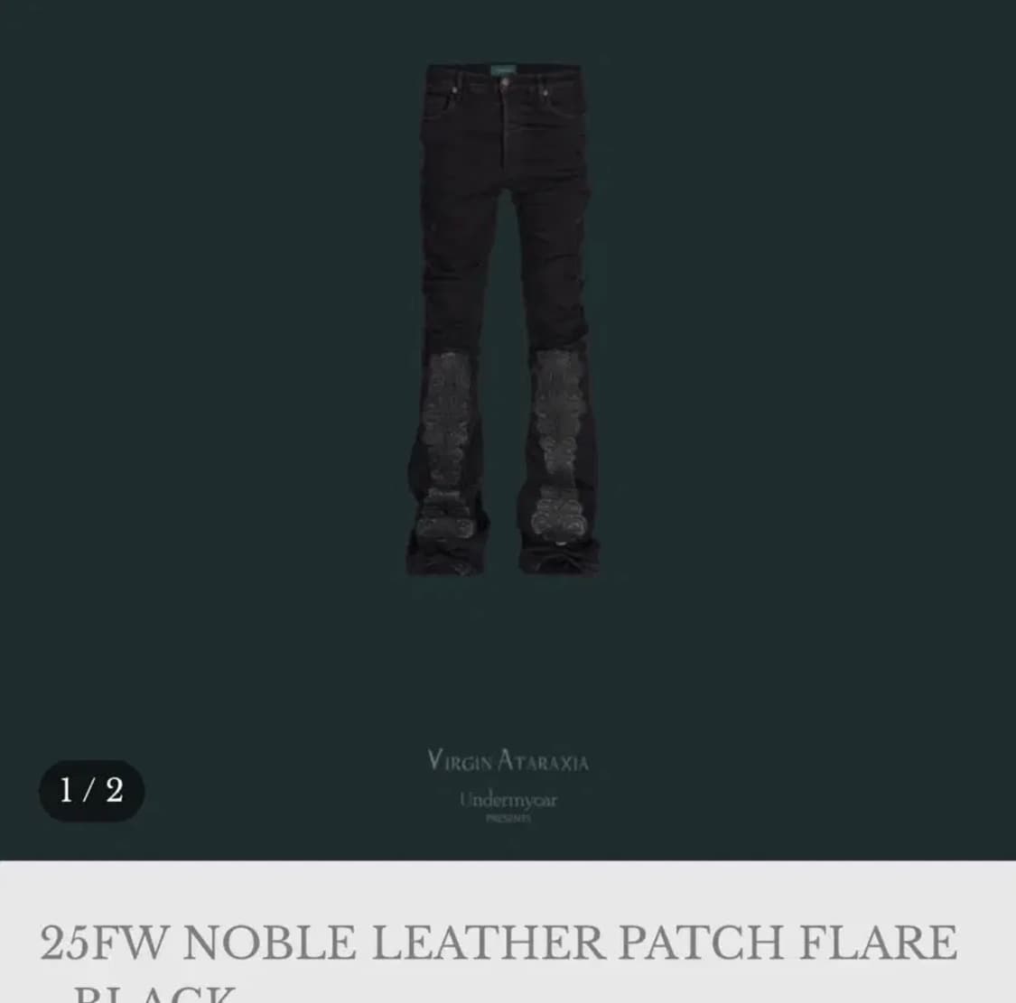 언더마이카 노블레더 패치 플레어 삽니다  상품이미지1