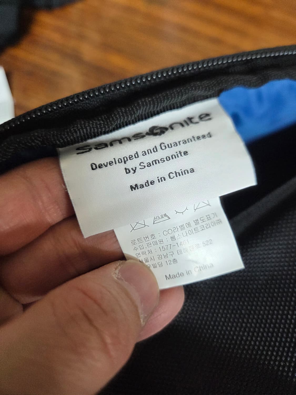 샘소나이트 아이콘 랩탑 백팩  상품이미지3